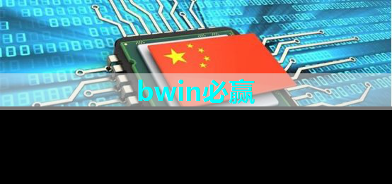 必赢官网,未来家庭娱乐新选择!智慧投影带来身临其境的体验! 必赢官网,未来家庭娱乐新选择!智慧投影带来身临其境的体验!