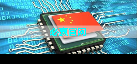 bwin必赢,打开商业展示新时代:智慧商显加速行业升级 bwin必赢,打开商业展示新时代:智慧商显加速行业升级