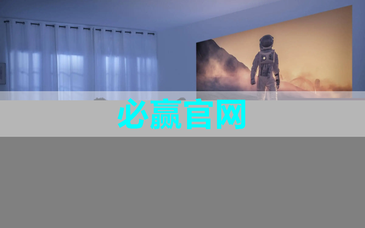 bwin必赢,阿斯麦第三季度订单额不及预期,引发市场对芯片需求低迷担忧 bwin必赢,阿斯麦第三季度订单额不及预期,引发市场对芯片需求低迷担忧