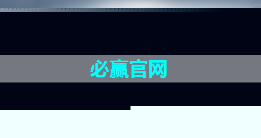 bwin必赢国际官方网站,厚道的中型SUV,降至11万多,8295芯片+大空间,一箱油跑1190公里 bwin必赢国际官方网站,厚道的中型SUV,降至11万多,8295芯片+大空间,一箱油跑1190公里