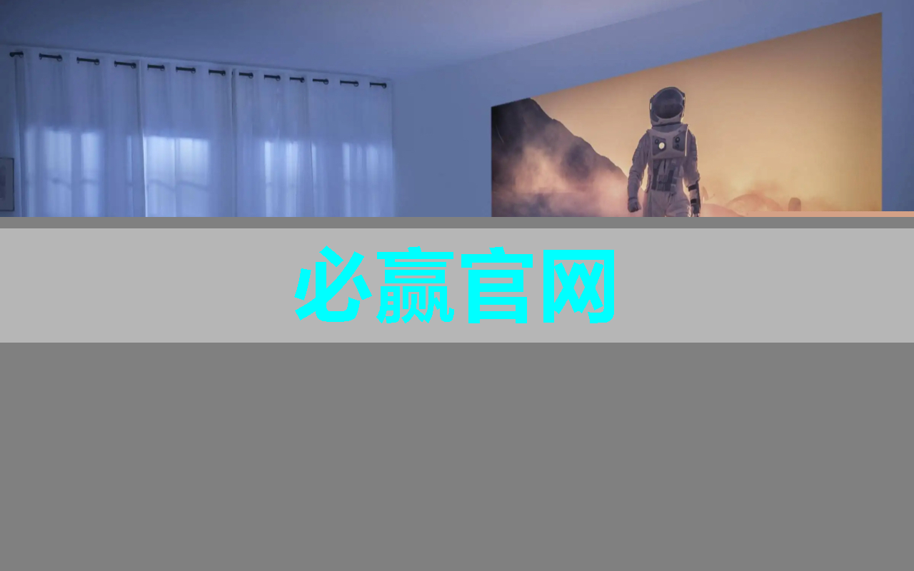 bwin必赢在线登录入口,芯片检测的“无损革命”:半导体非破坏性分析 bwin必赢在线登录入口,芯片检测的“无损革命”:半导体非破坏性分析