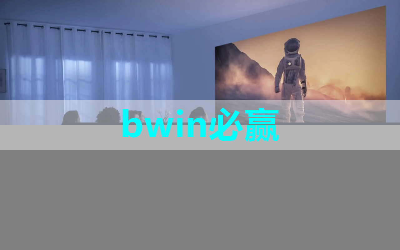 必赢官网,AI视觉芯片在N大边缘智能场景应用?8.23直播开启深度解读 必赢官网,AI视觉芯片在N大边缘智能场景应用?8.23直播开启深度解读