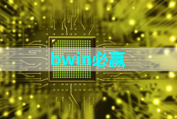 智慧商显技术:引领时尚品牌的数字化转型 智慧商显技术:引领时尚品牌的数字化转型