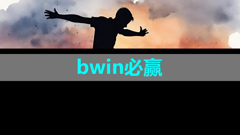 全球首颗!中国移动联合华为等,突破芯片新技术,GSE DPU芯片发布 全球首颗!中国移动联合华为等,突破芯片新技术,GSE DPU芯片发布
