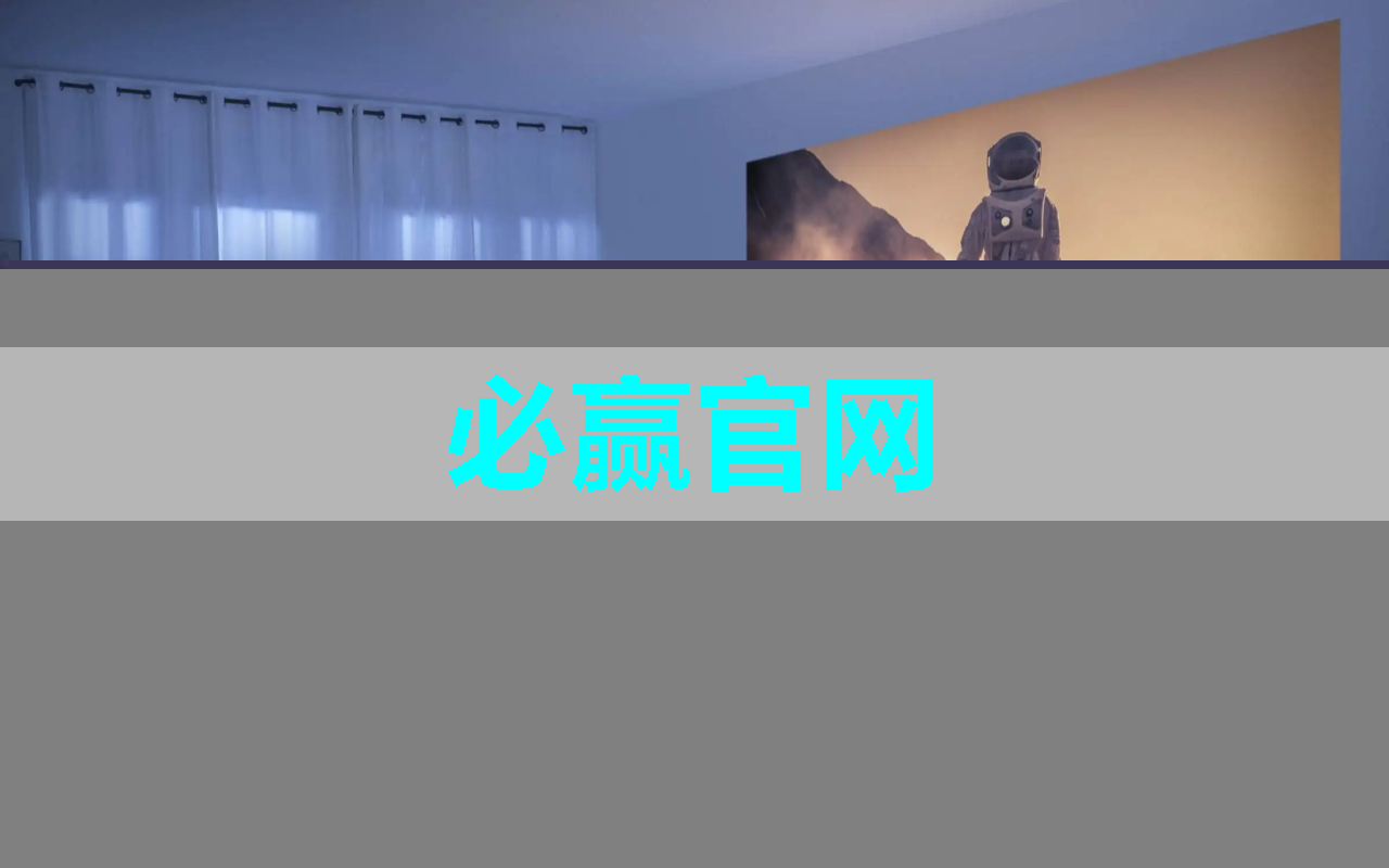 谷歌Willow量子芯片问世:马斯克和Altman的震惊时刻! 谷歌Willow量子芯片问世:马斯克和Altman的震惊时刻!