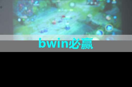欧盟通过芯片法案,对中国“芯”有何影响 欧盟通过芯片法案,对中国“芯”有何影响