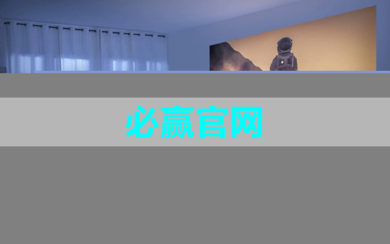 开辟医疗成像应用!CMOS芯片龙头拟IPO 开辟医疗成像应用!CMOS芯片龙头拟IPO
