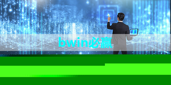 谷歌高调推出新一代量子芯片 谷歌高调推出新一代量子芯片
