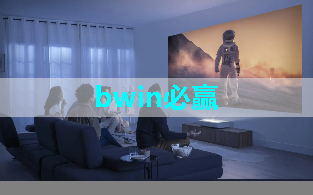 量子芯片震撼发布!未来科技进入“加速轨道”,你准备好了吗? 量子芯片震撼发布!未来科技进入“加速轨道”,你准备好了吗?