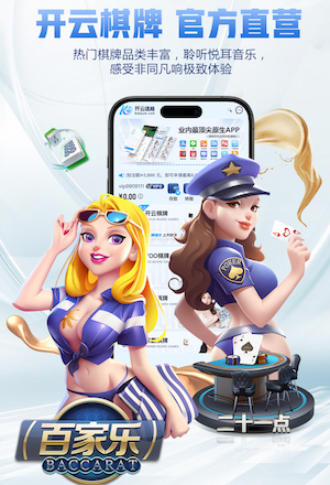 www.kaiyun.com @新初三，天津中考体育攻略请查收